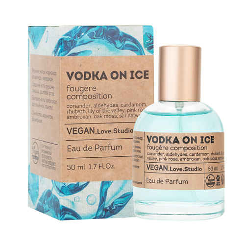 VEGAN.LOVE.STUDIO Парфюмерная вода женская Vodka On Ice 50 #1