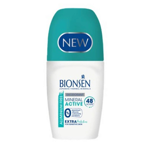 BIONSEN Дезодорант для очень чувствительной кожи (Alu-Free Extra Senstive) 48ч 50 #1