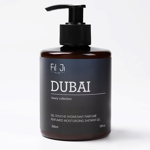 FIL JI BEAUTY Парфюмированный гель для душа «Дубай» 300 #1