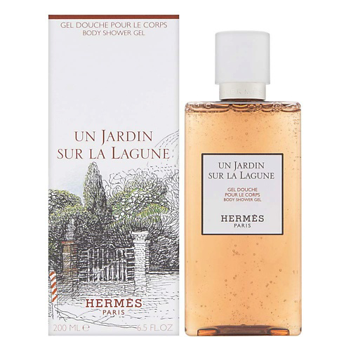 HERMÈS HERMES Парфюмированный гель для душа Un Jardin Sur La Lagune 200 #1