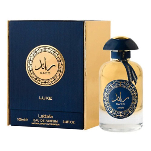 LATTAFA Парфюмерная вода Ra`ed Gold Luxe 100 #1