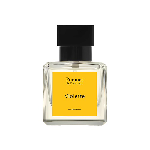 POÈMES DE PROVENCE Парфюмерная вода "Violette" 50 #1
