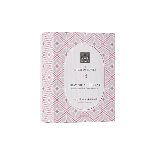 RITUALS... Мыло-шампунь для тела и волос  The Ritual of Sakura Shampoo & Body Bar #1