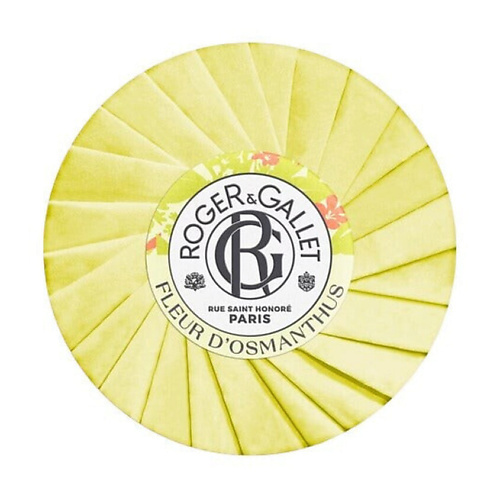 ROGER & GALLET Мыло Roger & Gallet Fleur d'Osmanthus #1