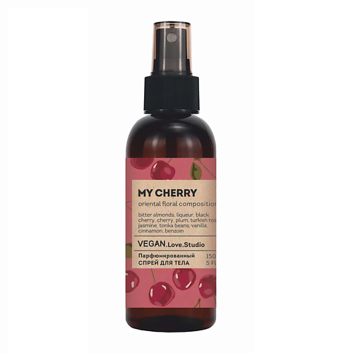 VEGAN.LOVE.STUDIO Парфюмированный спрей для тела My Cherry 150 #1