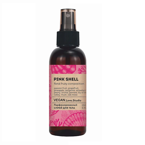 VEGAN.LOVE.STUDIO Парфюмированный спрей для тела Pink Shell 150 #1