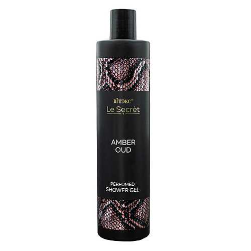 ВИТЭКС Гель для душа парфюмированный "AMBER OUD" Le Secret 400 #1