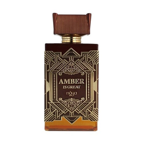 ZIMAYA Парфюмерная вода Amber is Great 100 #1