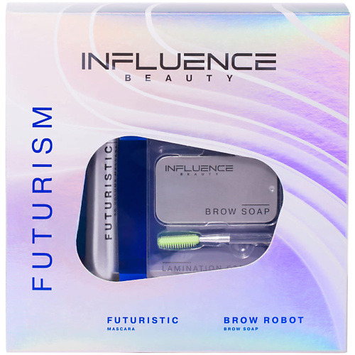 INFLUENCE BEAUTY Подарочный набор для футуристичного образа (тушь "FUTURISTIC" + средство для фиксации бровей "BROW ROBOT") #1