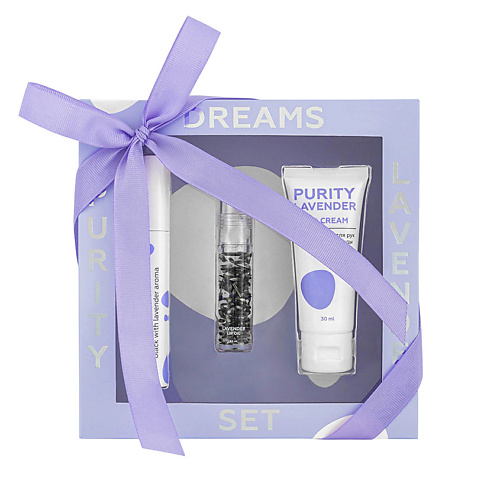 ЛЭТУАЛЬ PURITY Набор "Lavender Dreams" #1