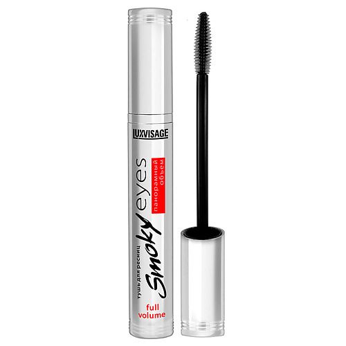 LUXVISAGE Тушь для ресниц Панорамный объем Smoky eyes #1