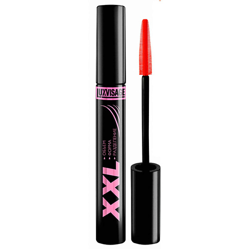 LUXVISAGE Тушь для ресниц XXL Объем, Форма, Разделение #1