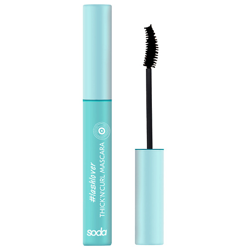 SODA THICK'N'CURL MASCARA #lashlover Тушь для ресниц #1