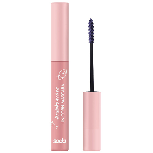 SODA UNICORN MASCARA #rainbowrave Тушь для ресниц цветная #1