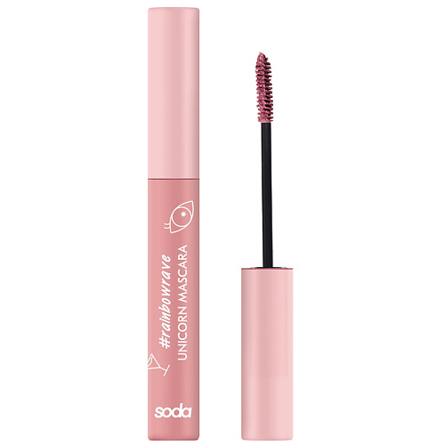 SODA UNICORN MASCARA #rainbowrave Тушь для ресниц цветная #1