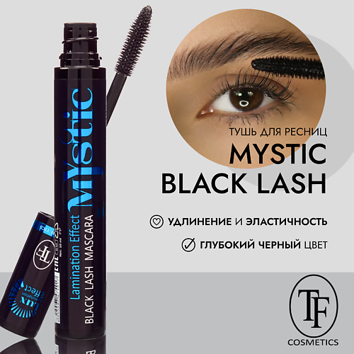 TF Тушь для ресниц  "MYSTIC BLACK LASH MASCARA" 7 #1