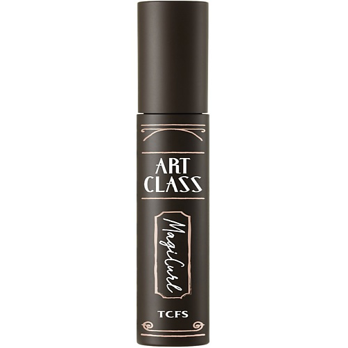 TOO COOL FOR SCHOOL Тушь для ресниц водостойкая Artclass Magicurl Fixing Mascara #1