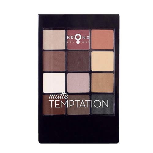 BRONX COLORS Палетка теней для век Matte Temptation #1