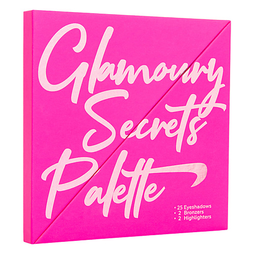ЛЭТУАЛЬ Палетка для макияжа "GLAMOURY SECRETS" #1