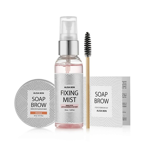 ALISA BON Набор для фиксации бровей Magic Brow Soap Апельсин #1
