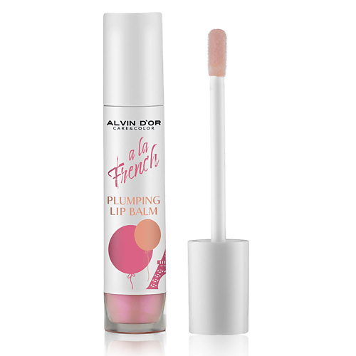 ALVIN D’OR Плампер для губ PLUMPING LIP BALM A LA FRENCH #1