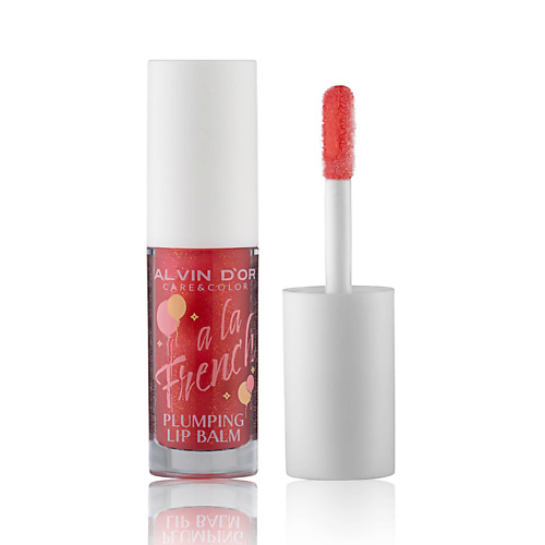 ALVIN D’OR Плампер для губ мини PLUMPING LIP BALM A LA FRENCH #1