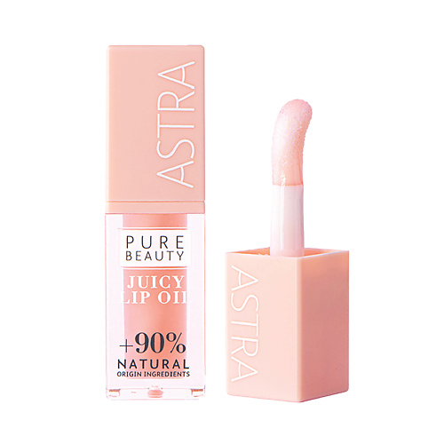 ASTRA Масло для губ Pure beauty Juicy lip oil #1