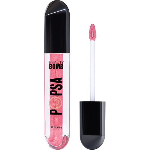 BEAUTY BOMB Блеск для губ Popsa Lip Gloss #1