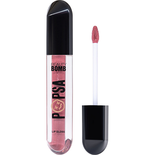 BEAUTY BOMB Блеск для губ Popsa Lip Gloss #1