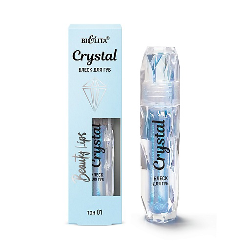 БЕЛИТА Блеск для губ Beauty Lips Crystal #1