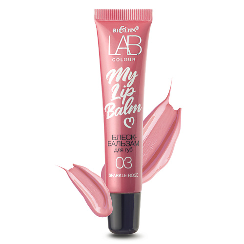 БЕЛИТА Блеск-бальзам для губ LAB colour My Lipbalm #1
