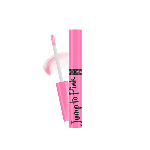 BELOR DESIGN Блеск для губ меняющий цвет Jump to Peach #1
