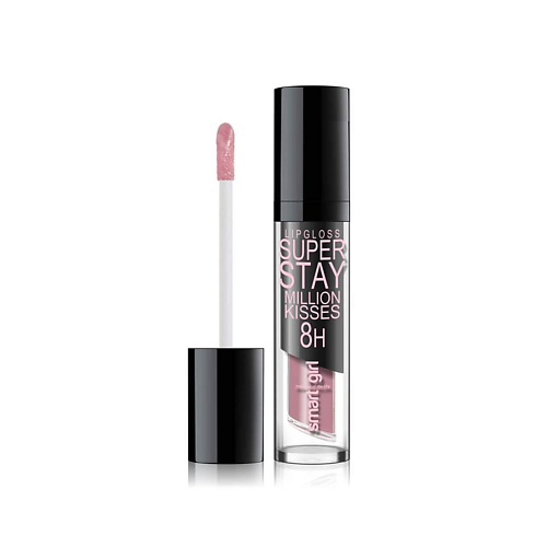 BELOR DESIGN Блеск для губ Million Kisses #1