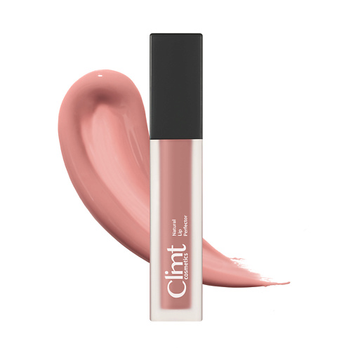 CLIMTCOSMETICS Блеск для губ глянцевый с оттенком увеличивающий #1