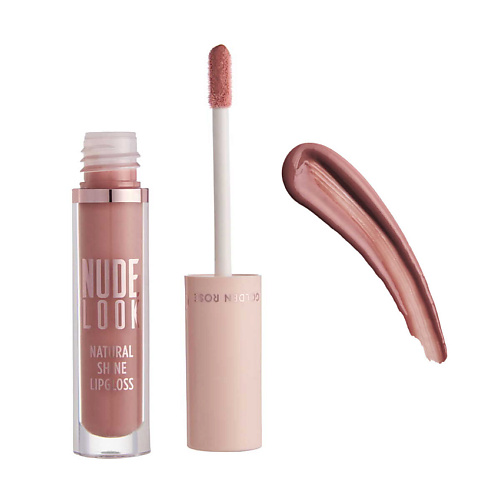 GOLDEN ROSE Блеск для губ NUDE LOOK NATURAL SHINE Lipgloss #1