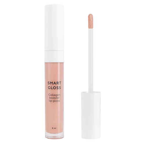 ЛЭТУАЛЬ Блеск для губ с коллагеном SMART GLOSS #1