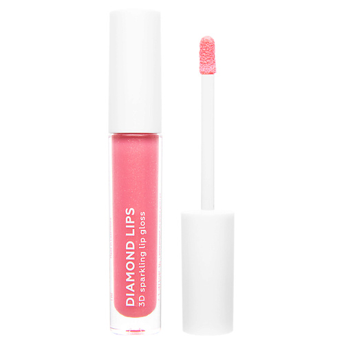 ЛЭТУАЛЬ DIAMOND LIPS сверкающий 3D блеск для губ #1