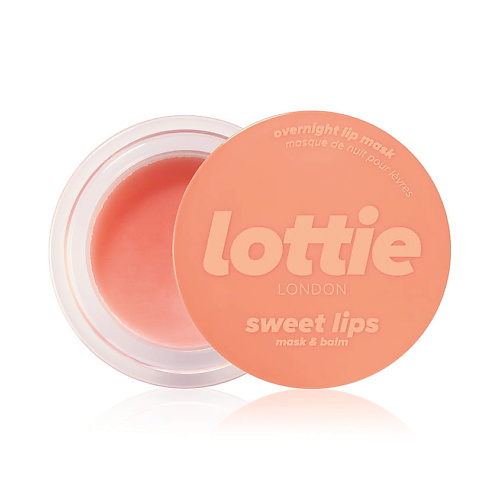 LOTTIE LONDON Ночная маска-бальзам для губ Sweet Lips #1