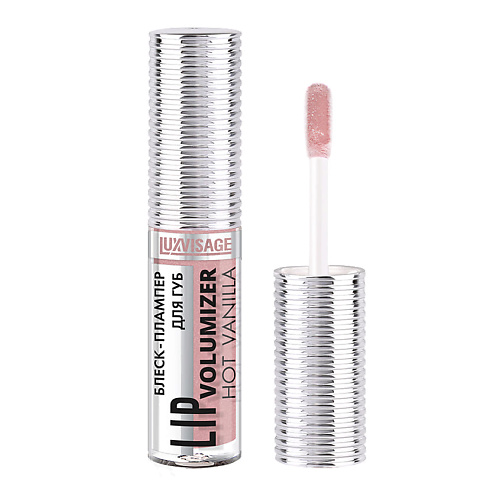 LUXVISAGE Блеск-плампер для губ Lip Volumizer Hot Vanilla #1