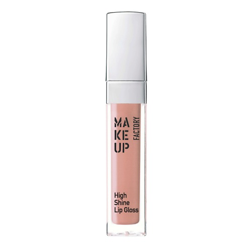 MAKE UP FACTORY Блеск для губ с эффектом влажных губ High Shine Lip Gloss #1