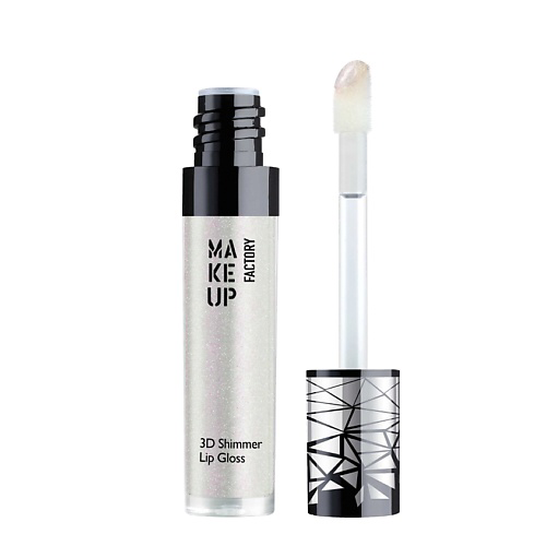 MAKE UP FACTORY Блеск для губ 3D Shimmer Lip Gloss #1