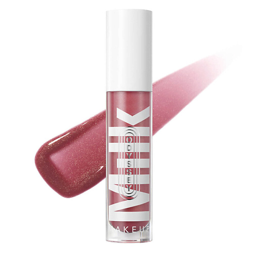 MILK MAKEUP Увлажняющий блеск для губ Odyssey Lip Oil Gloss #1