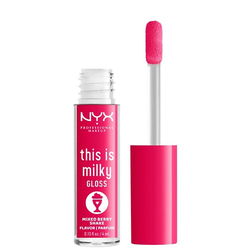 NYX Professional Makeup NYX PROFESSIONAL MAKEUP Блеск для губ This is Milky Gloss #1