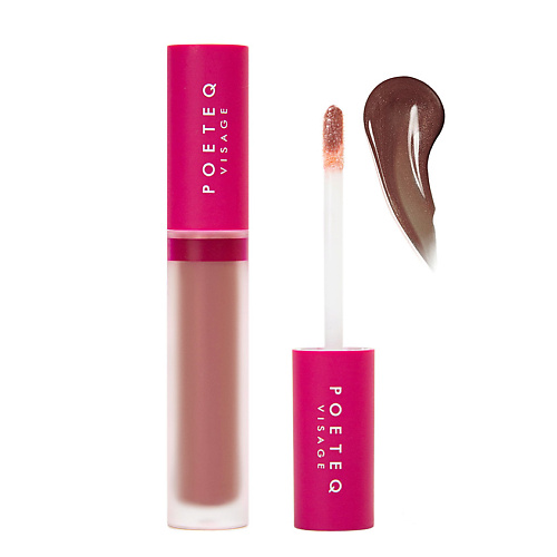 POETEQ Блеск для губ Aqua Star Lip Gloss #1