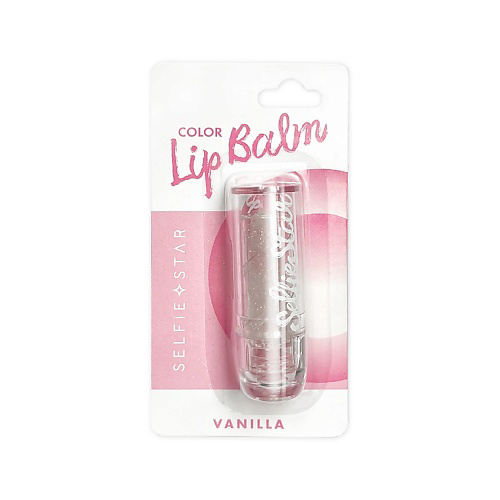 SELFIE STAR Бальзам-тинт для губ Crystal Lip Balm #1