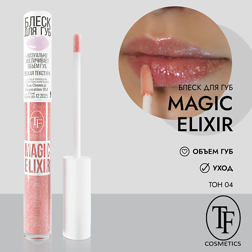 TF Блеск для губ MAGIC ELIXIR #1