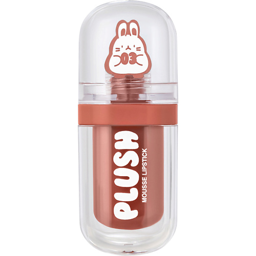 BEAUTY BOMB Помада для губ муссовая Plush #1