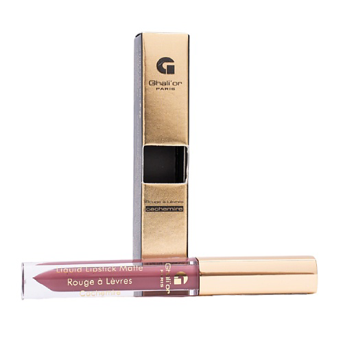 GHALI' OR Жидкая помада LIQUID LIPSTICK CACHEMIRE #1