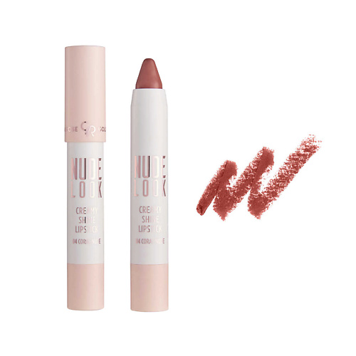 GOLDEN ROSE Помада для губ NUDE LOOK CREAMY SHINE Lipstick #1