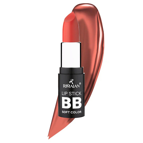 RIMALAN Помада для губ увлажняющая Lipstick Soft color #1
